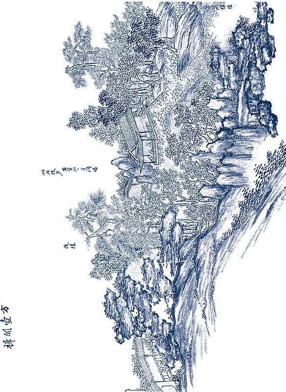 Elektrische Raumheiztechnik. Installieren, Warten, Prüfen