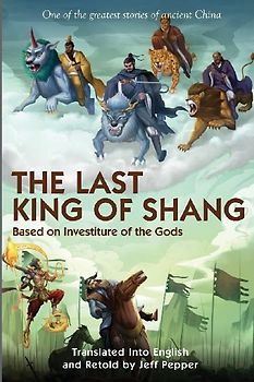 The Last King of Shang