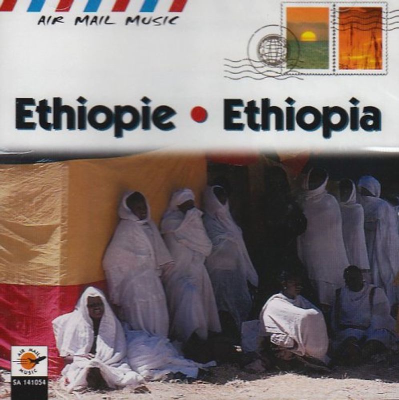 Various - Ethiopia