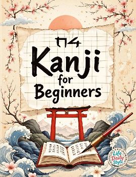 Kanji for Beginners