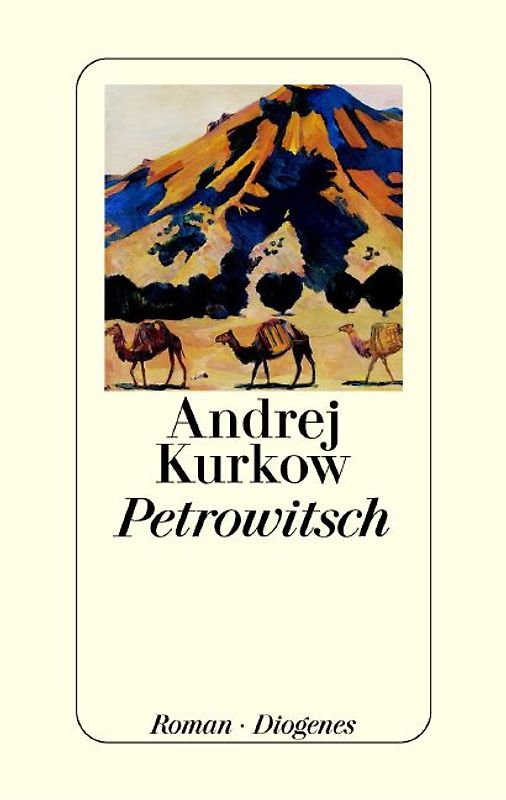 Petrowitsch