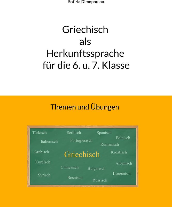 Griechisch als Herkunftssprache für die 6. u. 7. Klasse