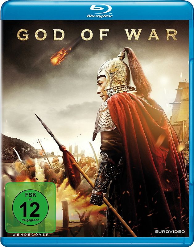 God of War/BD Blu-ray Disc