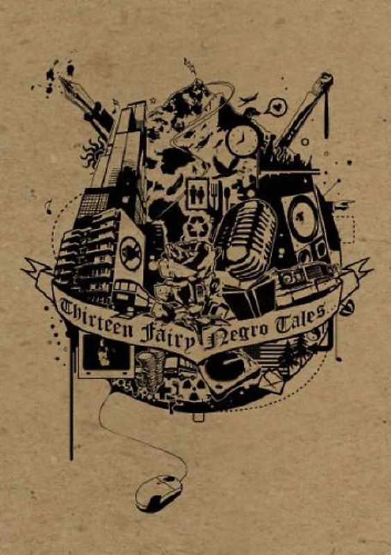 13 Fairy Negro Tales (Mouthmark)