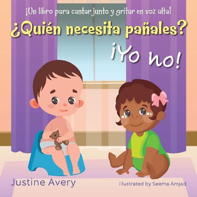 ¿Quién necesita pañales? ¡Yo no!
