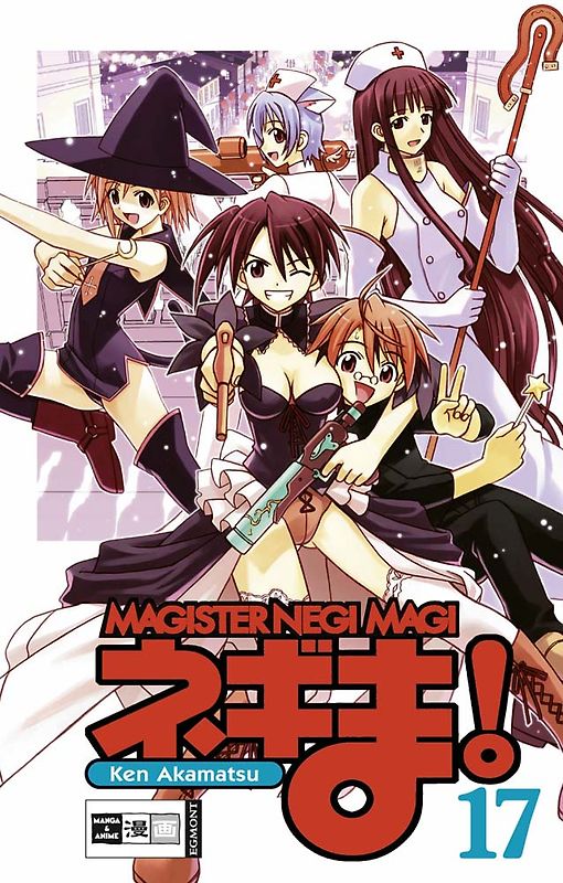 Negima! Magister Negi Magi 17