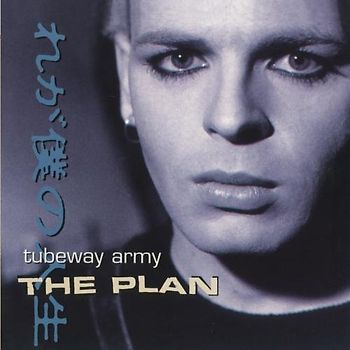 Gary Numan - The Plan