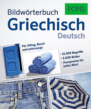 PONS Bildwörterbuch Griechisch