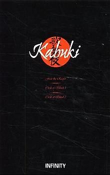 Kabuki Black Art