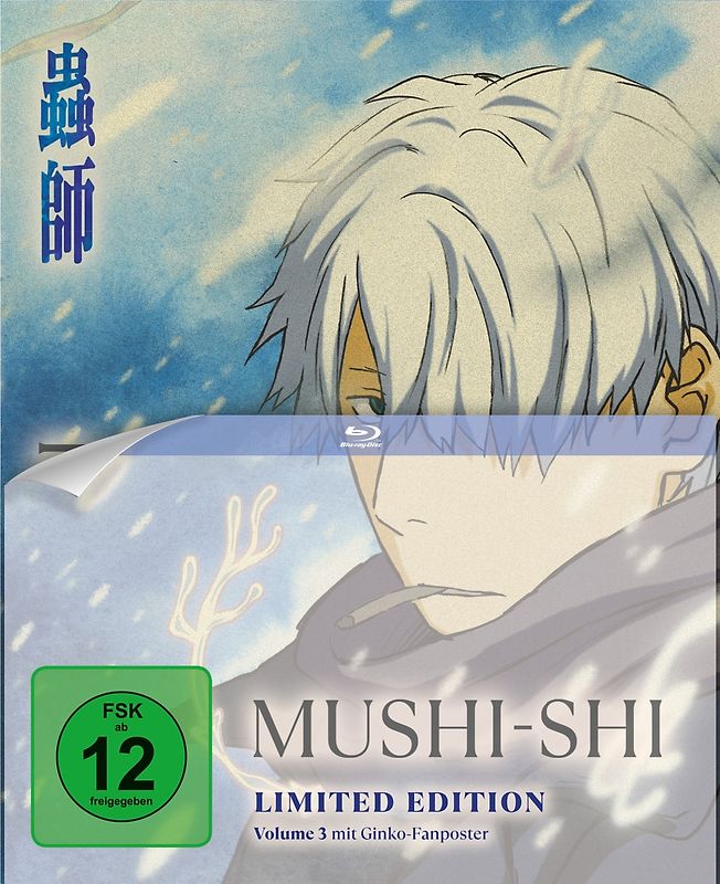 Mushi-Shi - Volume 3 LTD Blu-ray Disc