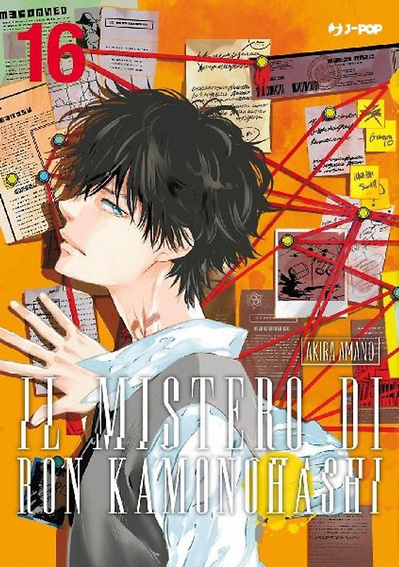 Il mistero di ron kamonohashi. Vol. 16