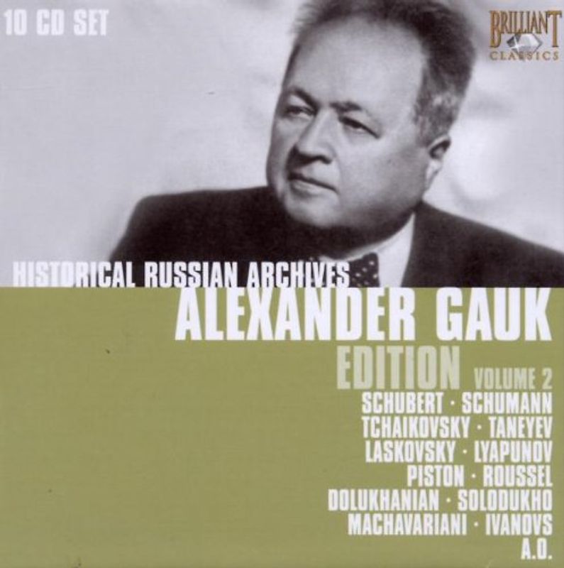Alexander Gauk - Historical Russian Archives: Gauk Edition Vol.2