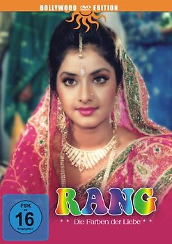 Rang - Die Farben der Liebe DVD