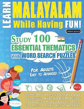 LEARN MALAYALAM WHILE HAVING FUN! - FOR ADULTS