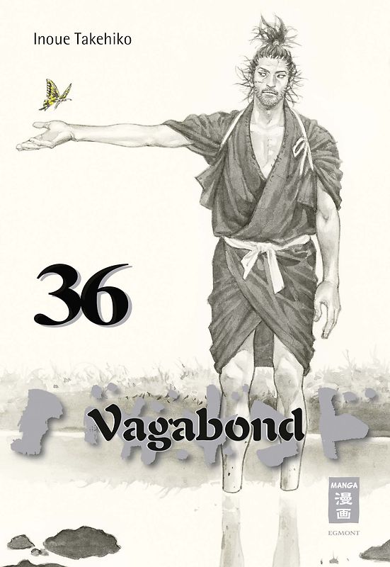 Vagabond 36