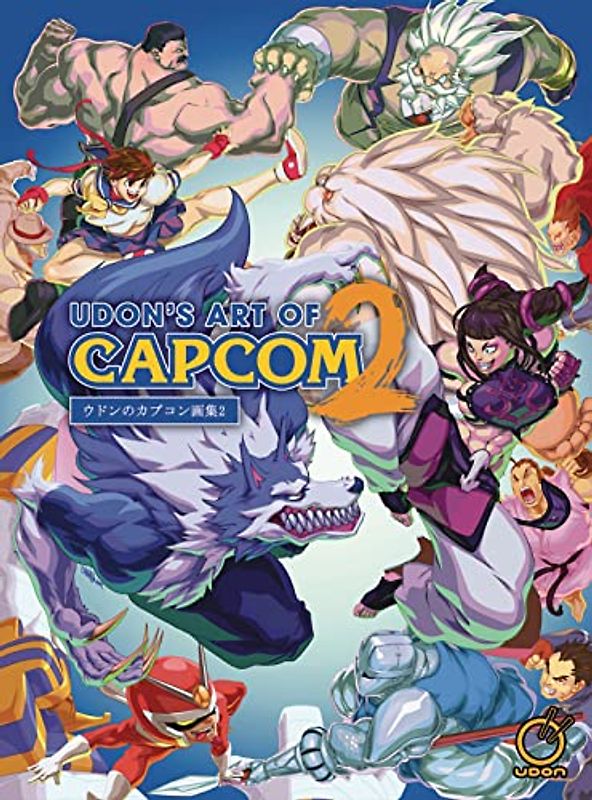 UDON's Art of Capcom 2 - Hardcover Edition