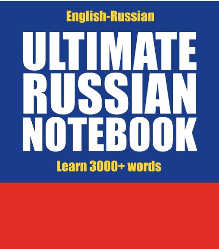 Ultimate Russian Notebook