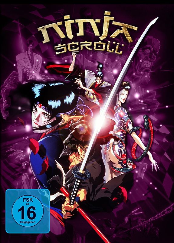 Ninja Scroll DVD