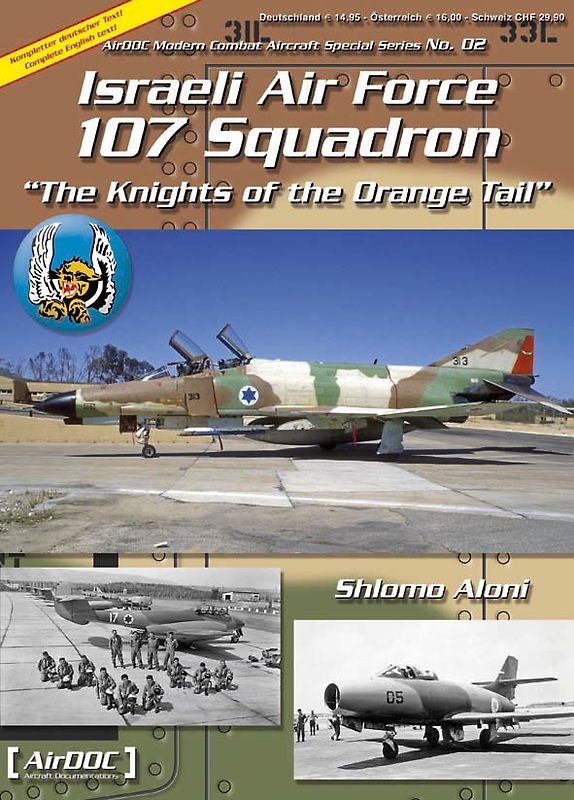 Israeli Air Force 107 Squadron