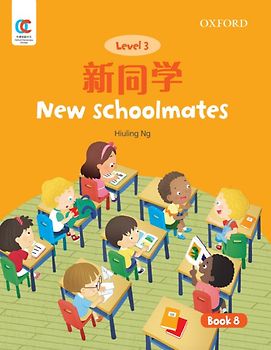 Oxford OEC Level 3 Student's Book 8: New schoolmates