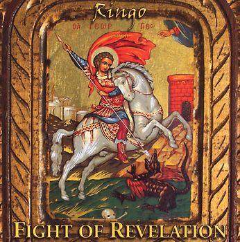 Fight of Revelation