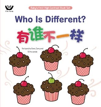 Who Is Different? 有谁不一样(Bilingual Chinese with Pinyin and English - Simplified Chinese Version)