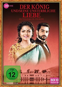 Der König und seine unsterbliche Liebe - Ek Tha Raja Ek Thi Rani, Box 10, Folge 181-200 [3 DVDs] DVD