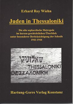 Juden in Thessaloniki