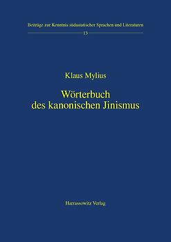 Wörterbuch des kanonischen Jinismus