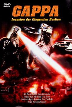 Gappa - Invasion der fliegenden Bestien DVD