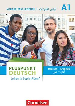 Pluspunkt Deutsch - Leben in Deutschland - Allgemeine Ausgabe - A1: Gesamtband