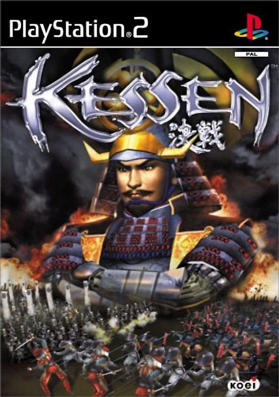 Kessen PlayStation 2