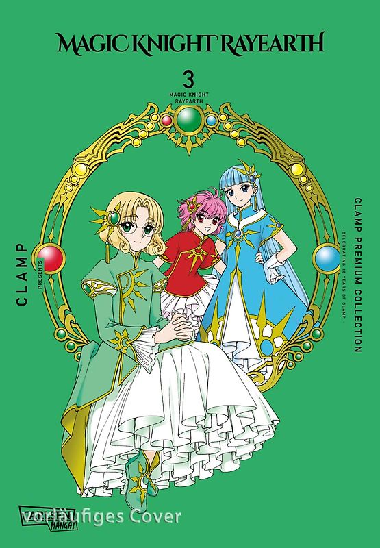 Magic Knight Rayearth Premium Collection 3