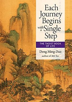 Each Journey Begins with a Single Step