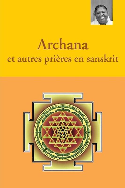 Archana et autres prières en sanskrit