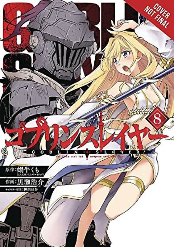 Goblin Slayer, Vol. 8 (Manga)