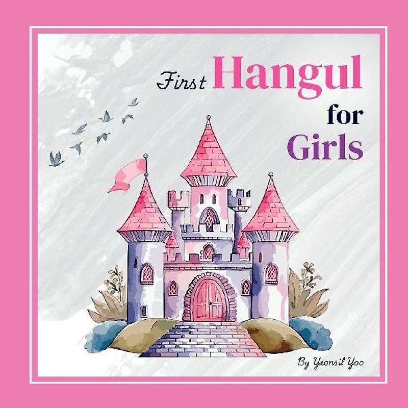 First Hangul for Girls