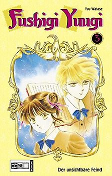 Fushigi Yuugi 03