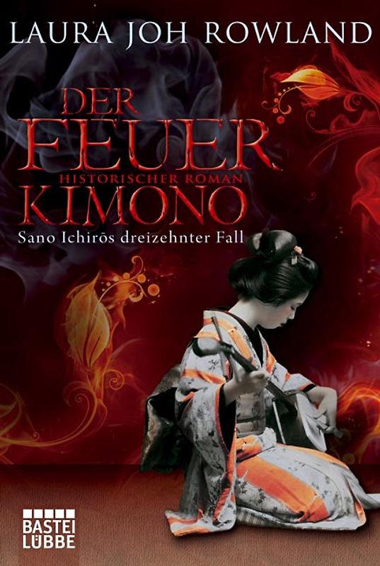 Der Feuerkimono