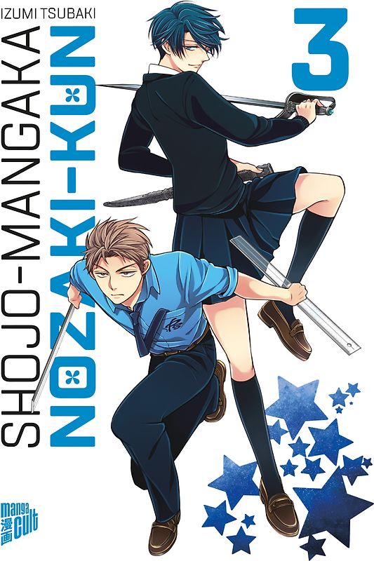 Shojo-Mangaka Nozaki-kun 3