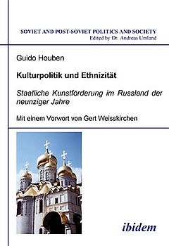 Kulturpolitik und Ethnizität