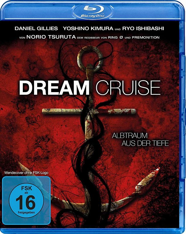 Dream Cruise - Albtraum aus der Tiefe Blu-ray Disc