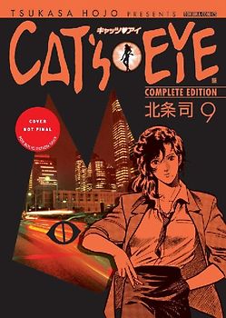 Cat's Eye Omnibus Volume 4 (Three Volumes in One)