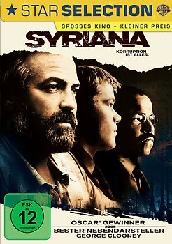 Syriana DVD