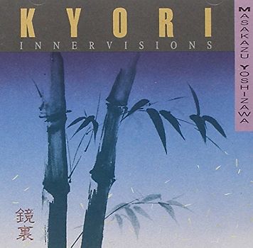 Masakazu Yoshizawa - Kyori (Innervisions) - Masakazu Yoshizawa