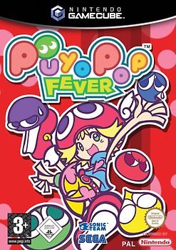 Puyo Pop Fever Nintendo GameCube