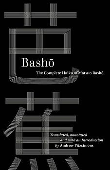 Basho