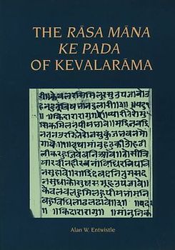 The Rāsa Māna Ke Pada of Kevalarāma