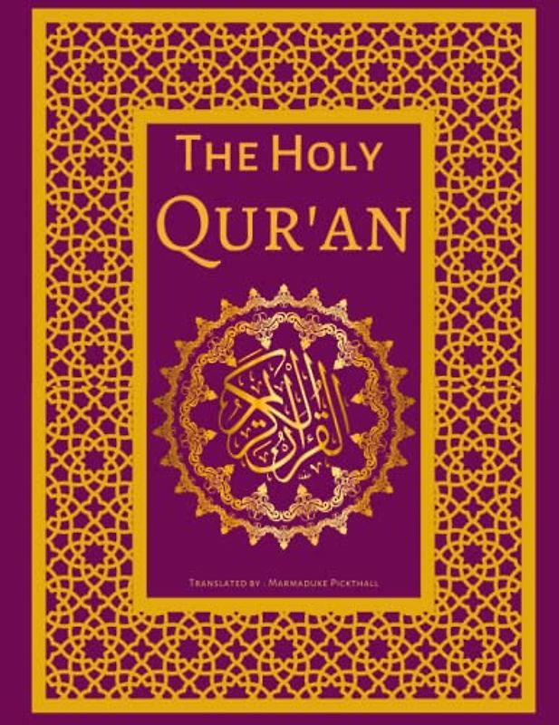 The Holy Qur'an [Annotated]: English Only Translation of The Quran | Easy and Clear to Understand