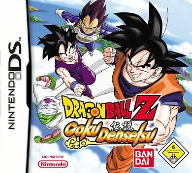 Dragonball Z: Goku Densetsu Nintendo DS